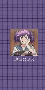 Anime wallpaper aesthetic wallpaper iphone 42544 hd source : Demonios Aesthetic Anime Purple Hd Mobile Wallpaper Peakpx
