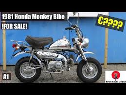 It's also the same engine found in the other bikes in the 2021 first produced in 1961 with a 50cc engine and no front or rear shocks. Honda Monkey Bike For Sale Shop Clothing Shoes Online