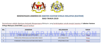 Tawaran adalah dipelawa daripada warganegara malaysia yang berkelayakan untuk memohon jawatan terbuka di jabatan kastam diraja malaysia kdrm sebagaimana berikut: Jawatan Kosong Terkini Di Jabatan Kastam Diraja Malaysia Kastam Appkerja Malaysia