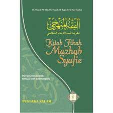 Kumpulan syairnya dijadikan buku oleh syekh yusuf muhammad al biqa'i berjudul diwan al syafi'i. Kitab Fikah Mazhab Syafie Jilid 1 By Mustofa Al Khin