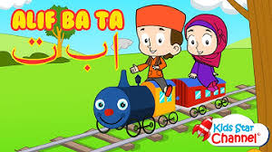 We did not find results for: Download Alif Ba Ta Mp3 Free And Mp4