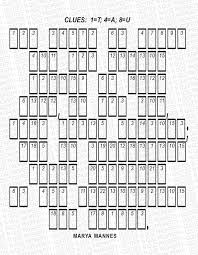 Puzzle 13 Quotes In Quiz