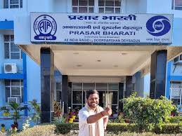Smt. Bharti Anand, Announcer ...
