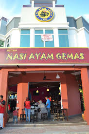 Jalan muzaffar shah, ayer keroh, 75450, malacca, melaka view. Nasi Ayam Gemas Melaka Reviews Facebook