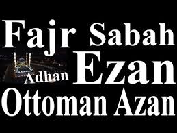 Kota ini terletak di pantai barat laut kalimantan menghadap laut cina selatan. Ottoman Sabah Ezani Fajr Adhan Morning Call To Prayer Athan Azan Youtube