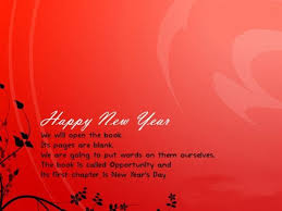Pin On Http 2017happynewyearimagess Com