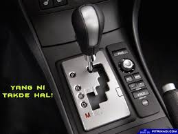 Check spelling or type a new query. Tips Cara Penggunaan Gear Kereta Auto Yang Betul Blog Fitrihadi Dakwah Artikel Gambar Video Hiburan Malaysia