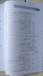 Maybe you would like to learn more about one of these? Buku Bahasa C Osn Komputer Informatika Shopee Indonesia
