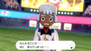 えびまよ on X: 