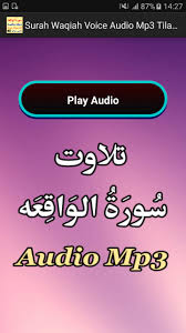 Surah Waqiah Voice Audio Mp3 For Android Apk Download