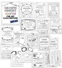Download this adorable dog printable to delight your child. Free Coloring Page Growth Mindset Art Is Basic An Elementary Art Blog