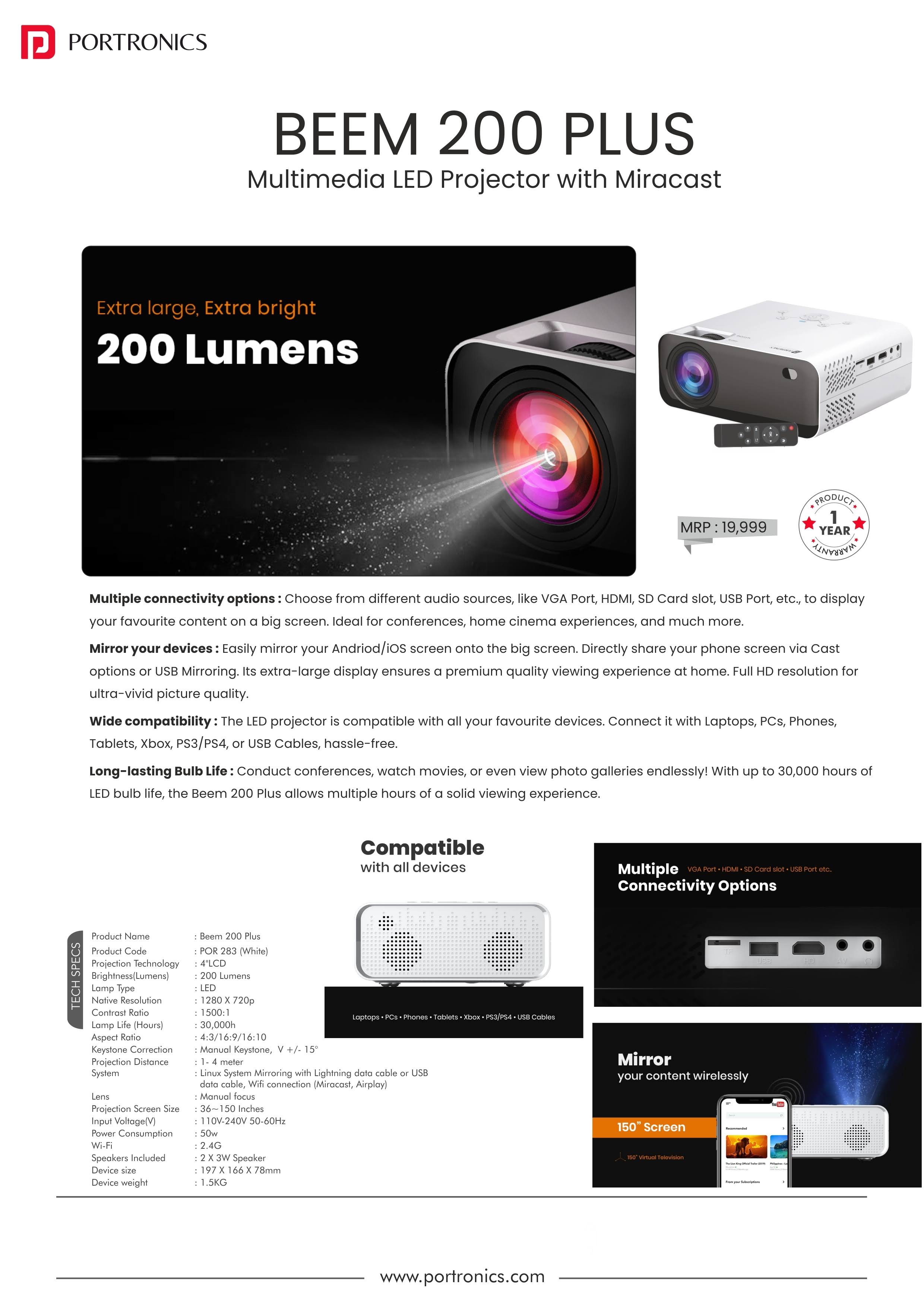 Beem 200 Plus product image