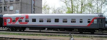 Оао ржд — официальный сайт — rzd.ru. Russian Railways Wikiwand