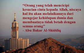 Didirikan pada september 2009 berfungsi sebagai sindikasi bagi kontributor untuk berbagi kabar tentang islam see more of kata bijak islami & kehidupan on facebook. Kata Kata Cinta Sejati Pada Allah Swt