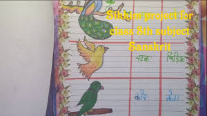 From tropical to the alpines, give looking at sikkim wildlife richness list of animals | body parts names. Class 7 Sikkim Project Sikkim Sanskrit Project For Class 7th Birds Fruits Name In Sanskrit Youtube