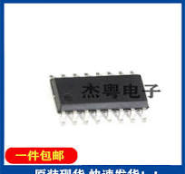 RS2252XS16 SOP-16原装电子元器件模拟开关芯片10个评价- 淘宝网