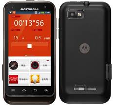 Motorola Defy Xt 535