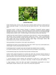 Mereka yang melawan penjajahan dijadikan nama jalan di negeri penjajah. Pokok Durian Belanda