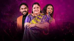 Star Singer