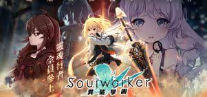 Manage your video collection and share your thoughts. ç•°èƒ½å­¸åœ' Soulworker è§'è‰² Gnlore