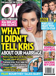 Pin On Some Of The Mags We Sell