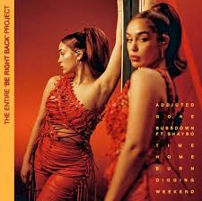 Be right back proves that even smith's rejects are worthy of attention. Jorja Smith Daily On Twitter Jorja S Vevo Performance Of Be Right Back Will Be Dropping Tomorrow