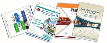 X Ray Ct Scan Mri Bags Patient File Doctor File Hospital File Brand Packaging Print Packaging Id Tag