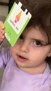 How to Say Natalie in Gibberish