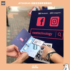 raze 流動車出動免費派發光觸媒抗菌噴霧葵青 離島 屯門https ift tt 3guqmab 立即follow埋 jetsobear 著數熊 raze 走進18區計劃始動 光觸媒抗菌噴霧免費派發疫症依舊肆虐香港人仍須繼續