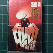 Auf discogs können sie sich ansehen, wer an 1990 cdvon 風再起時【告別歌壇紀念專輯】 mitgewirkt hat, rezensionen und titellisten lesen und auf dem marktplatz nach der veröffentlichung suchen. å¼µåœ‹æ¦® é¢¨å†èµ·æ™‚éŒ„éŸ³å¸¶å¡å¸¶ Rakuma