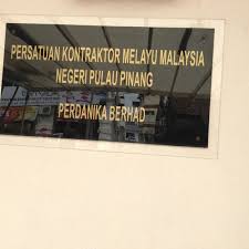 Persatuan kontraktor melayu malaysia (pkmm) ditubuhkan bagi memperjuangkan nasib para kontraktor melayu / bumiputera secara kolektif di malaysia. Persatuan Kontraktor Melayu Pulau Pinang Office