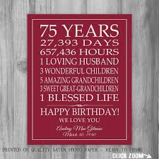 Happy Birthday Ideas For Grandma 75th Birthday Gift Sign Print Personalized Art Mom Dad Grandma 75th Birthday Gifts 75th Birthday Parties 75th Birthday