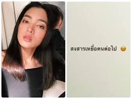 สำหรับประวัติ แอมมี่ the bottom blues มีชื่อจริงว่า ไชยอมร แก้ววิบูลย์พันธุ์ เป็นนักร้อง นักแต่งเพลงจากวง the bottom blues เจ้าของเพลงดัง อาทิ 1 2. à¹à¸­à¸¡à¸¡ The Bottom Blues à¸£à¸§à¸¡à¸‚ à¸²à¸§à¹€à¸ à¸¢à¸§à¸ à¸š à¹à¸­à¸¡à¸¡ The Bottom Blues à¹€à¸£ à¸­à¸‡à¸£à¸²à¸§à¸‚à¸­à¸‡à¹à¸­à¸¡à¸¡ The Bottom Blues