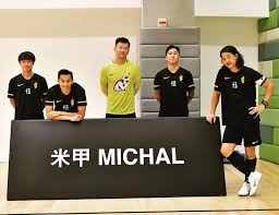 Au yeung yiu chung (chinese: Facebook