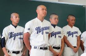 Discover (and save!) your own pins on pinterest. æ€ªç‰©ä¼èª¬ ä½è—¤è¼æ˜Žã®é«˜æ ¡æ™‚ä»£ã‚„è¿'å¤§ã§ã®å¤§å­¦æˆç¸¾ã¾ã¨ã‚ åŠä¸–ç´€ã«ä¸€äºº æœ¬ç‰©ã®é€¸æã‚'å¾¹åº•è§£å‰– Menslog
