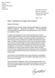 L'auxiliaire de vie doit rester sérieux en toutes circonstances tout en étant affectueux et chaleureux, expliquez dans votre lettre de motivation que c'est votre cas. Qualita C S Lettre De Motivation Infirmier Ini Huruf R