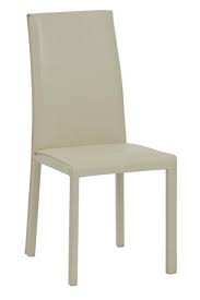This dining chair offers a chic modern update to your dining room décor. Contemporary Cream Leather Dining Table Chairs