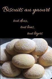 Biscuits Au Yaourt Recette Biscuit Sans Beurre Biscuits Biscuits Dietetiques