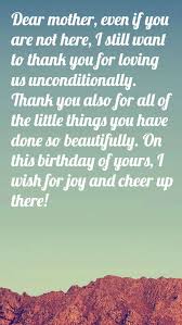 Deceased Son Happy Birthday In Heaven Son Happy Birthday In Heaven Quotes Mom From Son And Daughter Happybirthdayinheavenmom Missyoumom Birthday Wishes For Mom Mom In Heaven Birthday In Heaven Mom