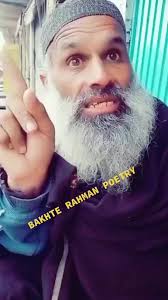 BAKHTE RAHMAN001😂 (@bakhti_rahman001)