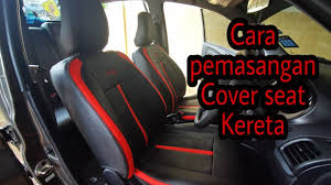 Maybe you would like to learn more about one of these? Cara Buka Seat Belakang Youtube
