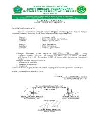 Apr 23, 2021 · surat tugas ipnu : Najib