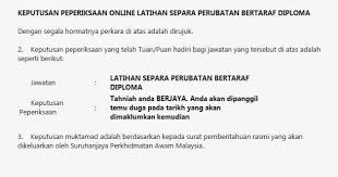 Dari sesi ujian secara offline yang dilaksanakan oleh pihak spa sehingga kini ianya dalam medium online. B E L O G K A Y A N G A N Keputusan Exam Spa Separa Perubatan Bertaraf Diploma