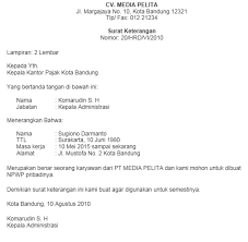 Surat tersebut berisi informasi perihal posisi, pekerjaan, dan konfirmasi data atas pekerjaan dari orang tersebut. Download Contoh Surat Peringatan Untuk Karyawan Perusahaan