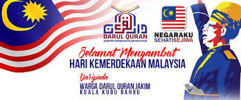Logo kemerdekaan 2020 malaysia prihatin. Facebook