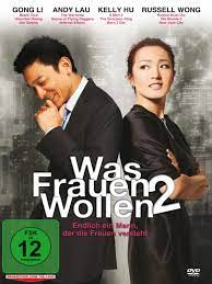 Was Frauen wollen 2 - Film 2010 - FILMSTARTS.de