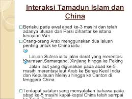 Contoh dialog wawancara narasumber pedagang. Bagaimanakah Interaksi Antara Tamadun Melayu Dengan Islam Bermula