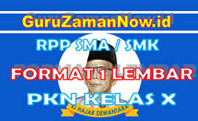 Rpp 1 lembar pkn kelas xii semester 1 k13 revisi 2020 2021 media genggaman Download Rpp 1 Lembar Pkn Kelas X Semester 1 Dan Semester 2 Guru Zaman Now