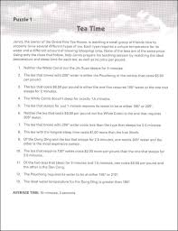 We did not find results for: Puzzle Baron S Fiendish Logic Puzzles Dorling Kindersley 9781615648559
