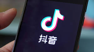 To overcome this challenge, you can download the tiktok file to your pc and use it on a mobile emulator. China S Tik Tok World S Most Downloaded App In 2018 First Quarter Cgtn